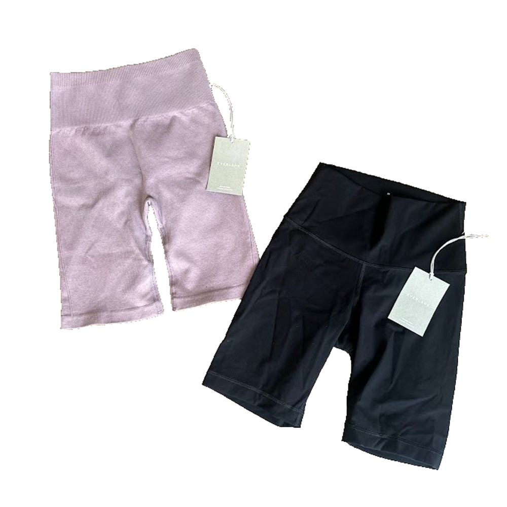 Lot‎ of 2 Everlane Perform Shorts Womens XS Purple Black Active Yoga Gym NEW